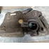 FORD FOCUS I Tank